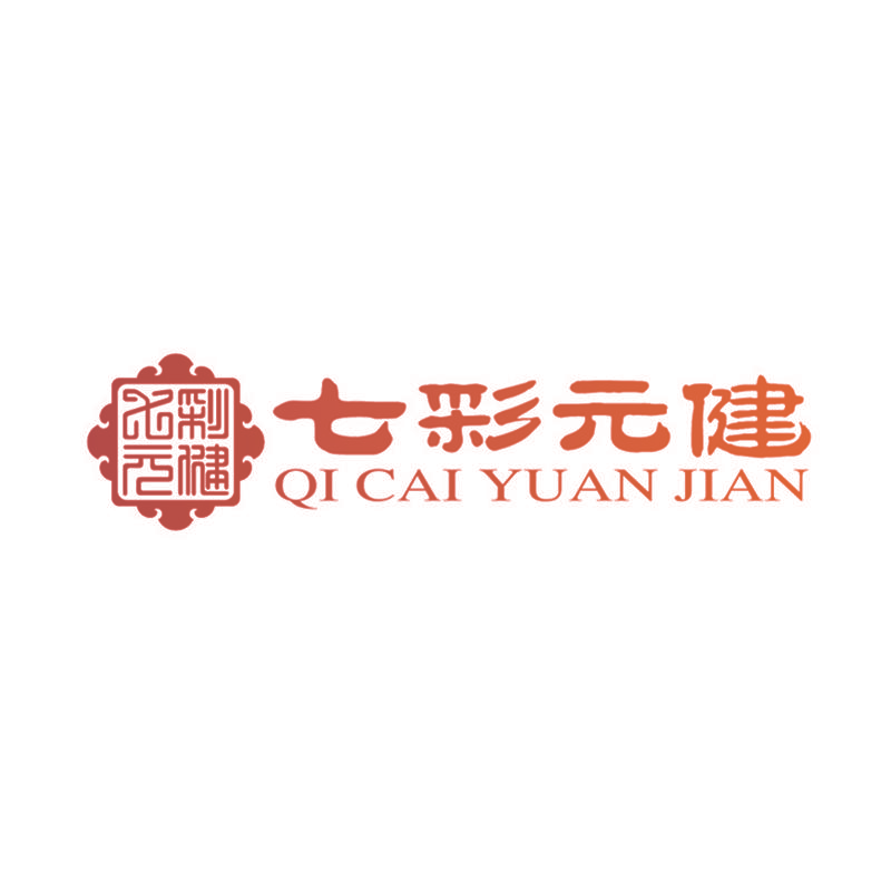 七彩元健