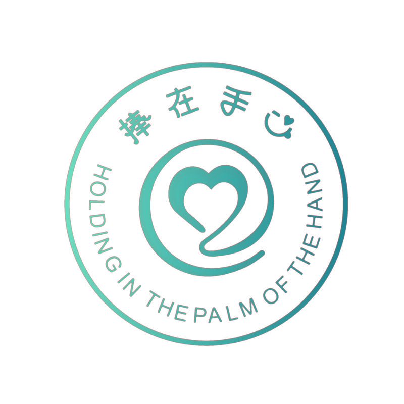 捧在手 HOLDING IN THE PALM OF THE HAND