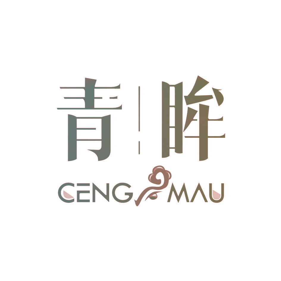 青眸 CENG MAU