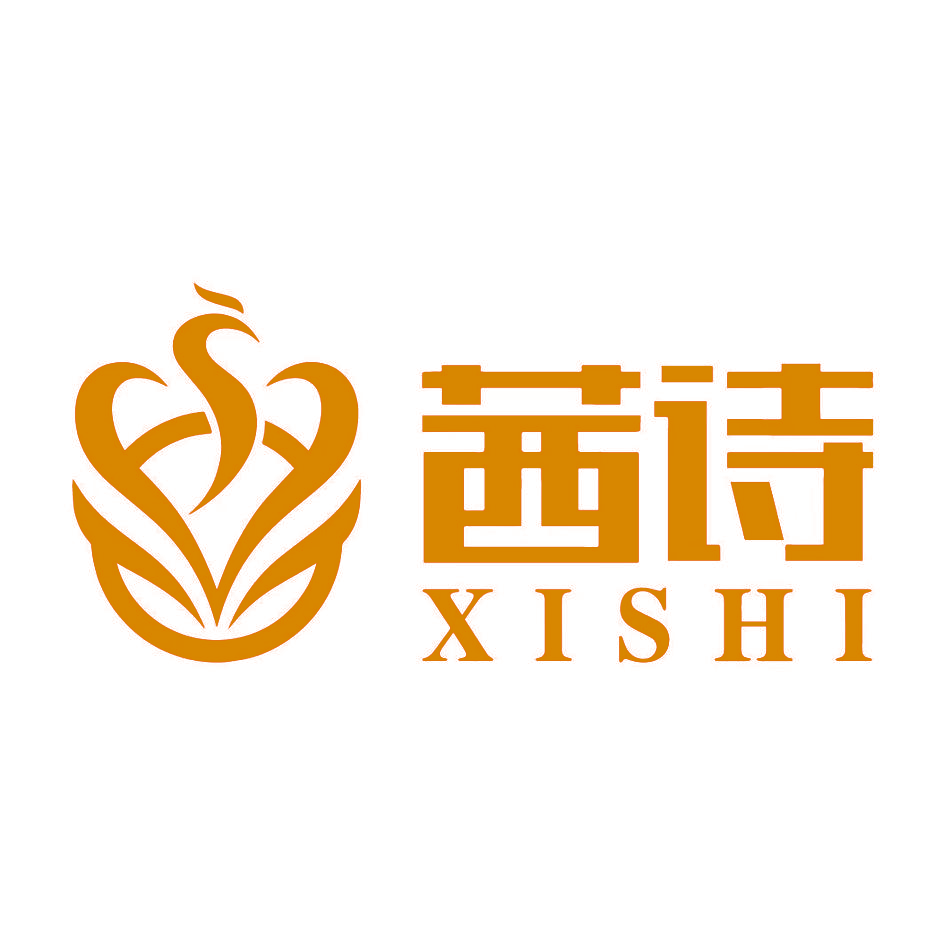 茜诗
