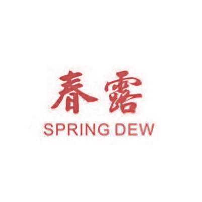春露 SPRING DEW