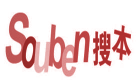 搜本