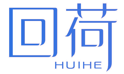 回荷,HUIHE