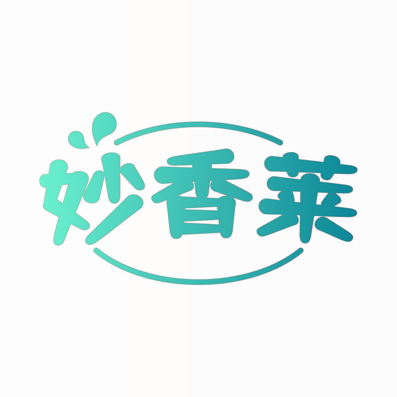 妙香莱