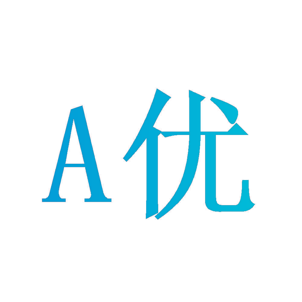 A 优