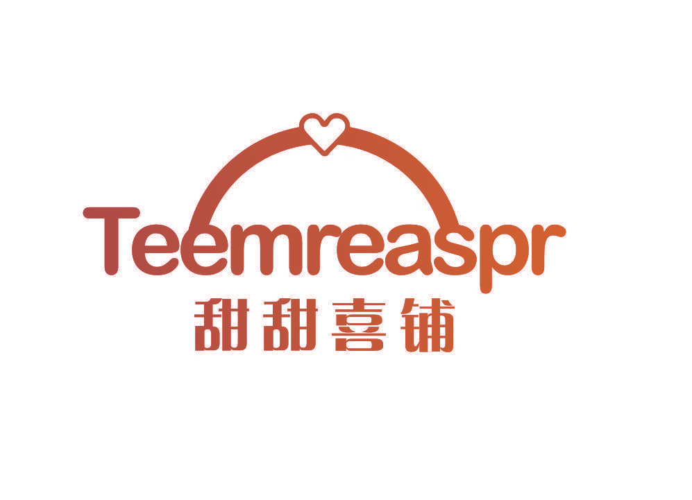 甜甜喜铺 TEEMREASPR