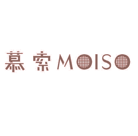 慕索  MOISO