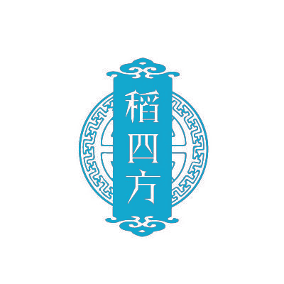 稻四方