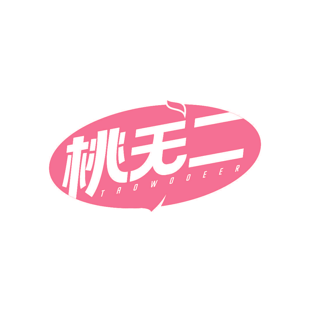 桃无二 TAOWOOEER