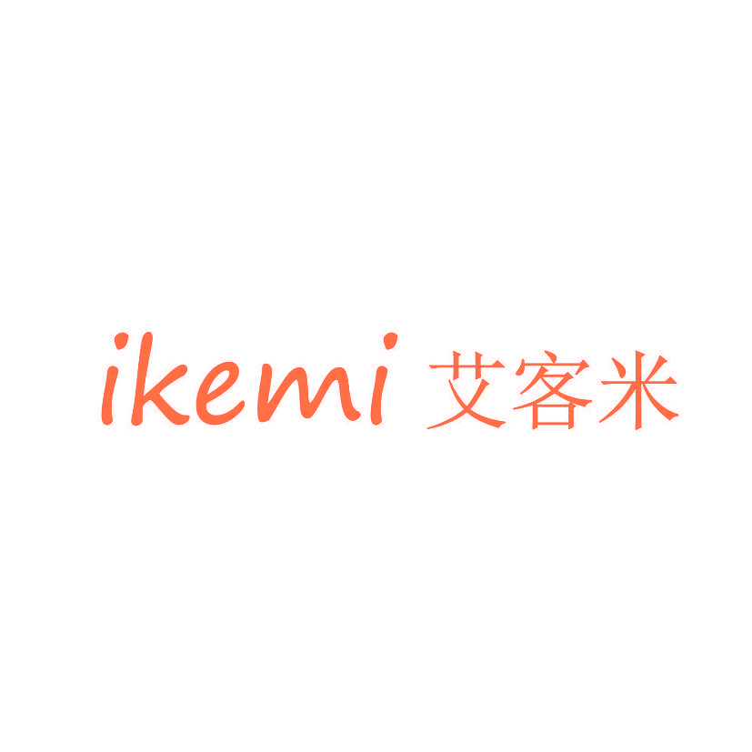 艾客米