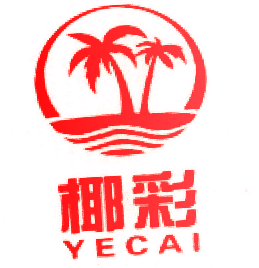 椰彩