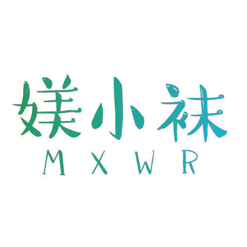 媄小袜 MXWR