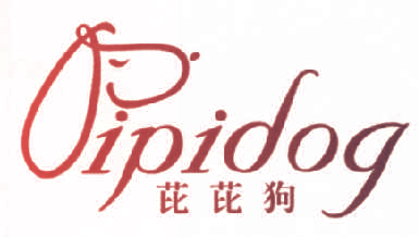 芘芘狗,PIPIDOG
