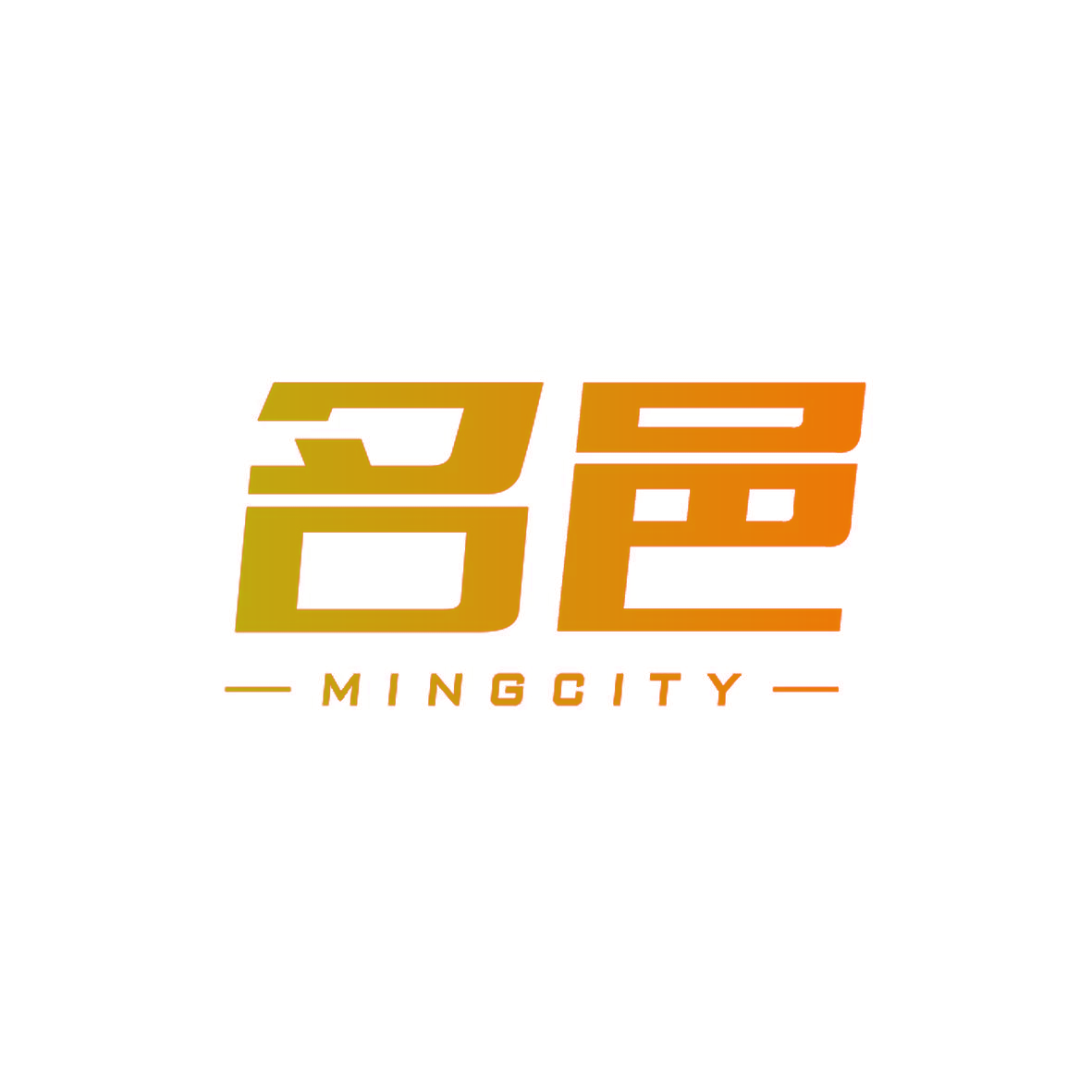 名邑 MINGCITY