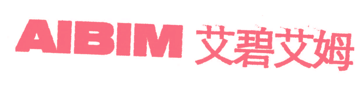 艾碧艾姆;AIBIM