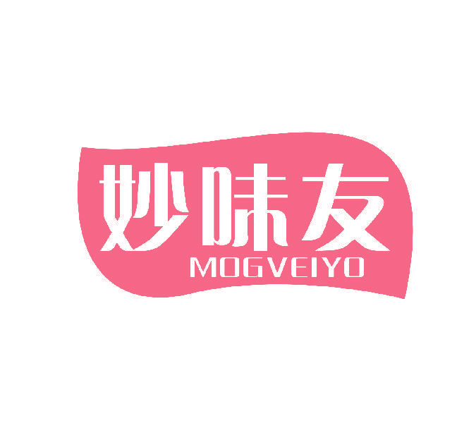 妙味友 MOGVEIYO