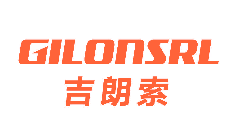 吉朗索 GILONSRL