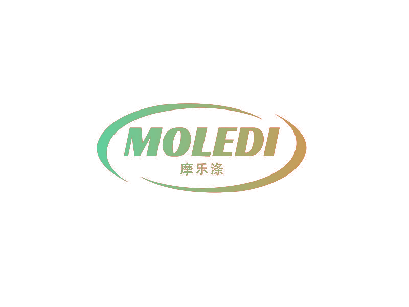 摩乐涤