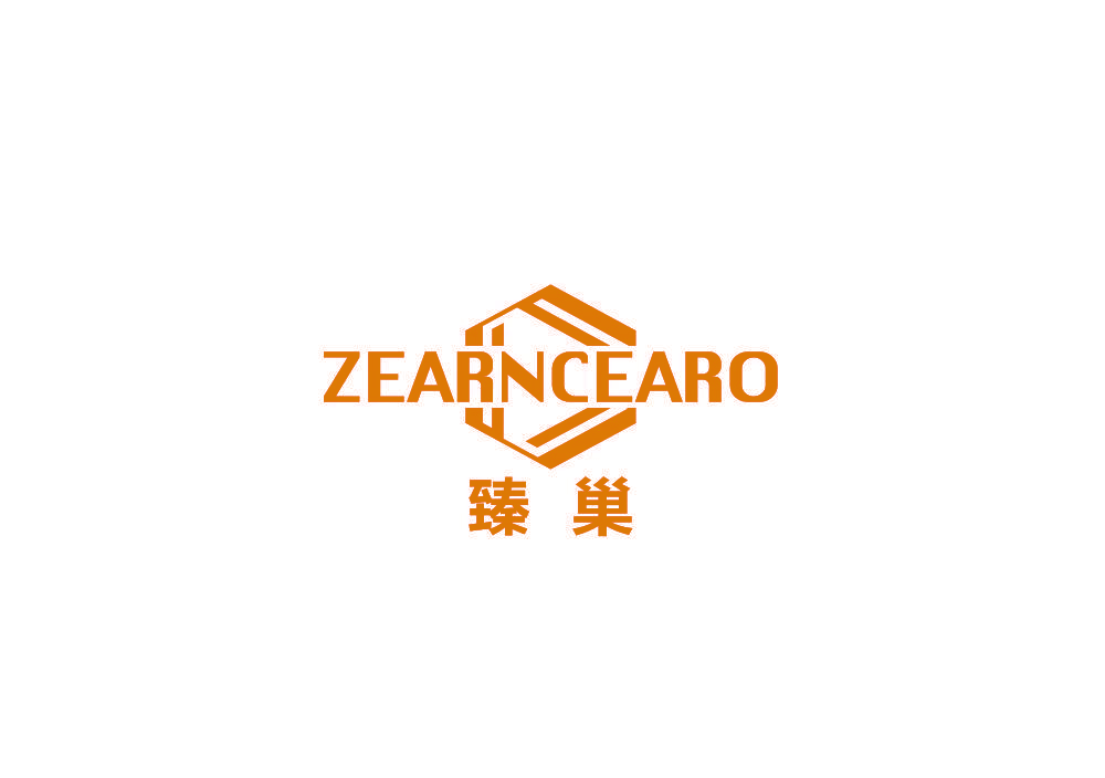 臻巢 ZEARNCEARO