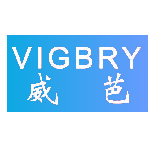 威芭 VIGBRY
