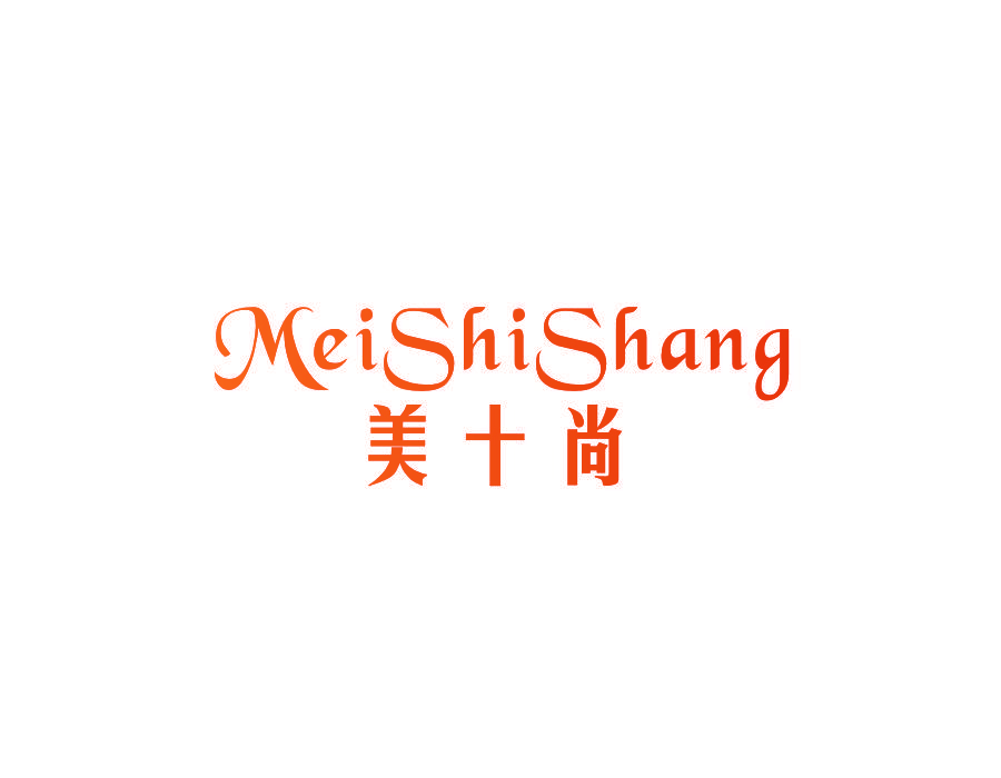 美十尚