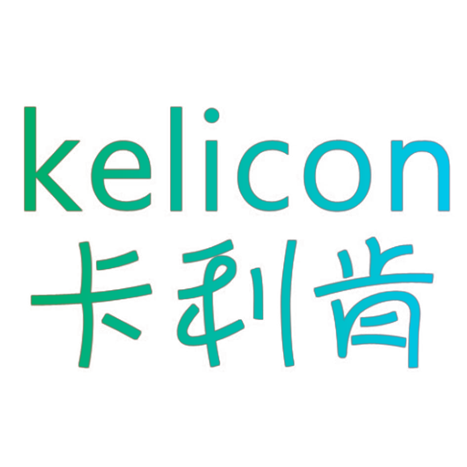 卡利肯  KELICON