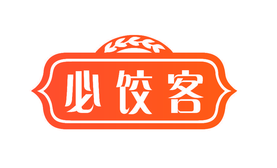 必饺客