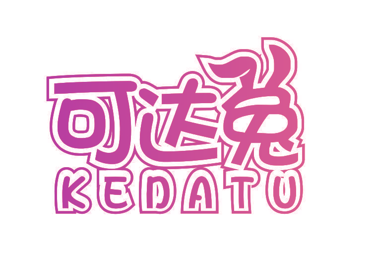 可达兔
