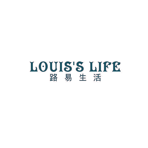 路易生活 LOUIS'S LIFE