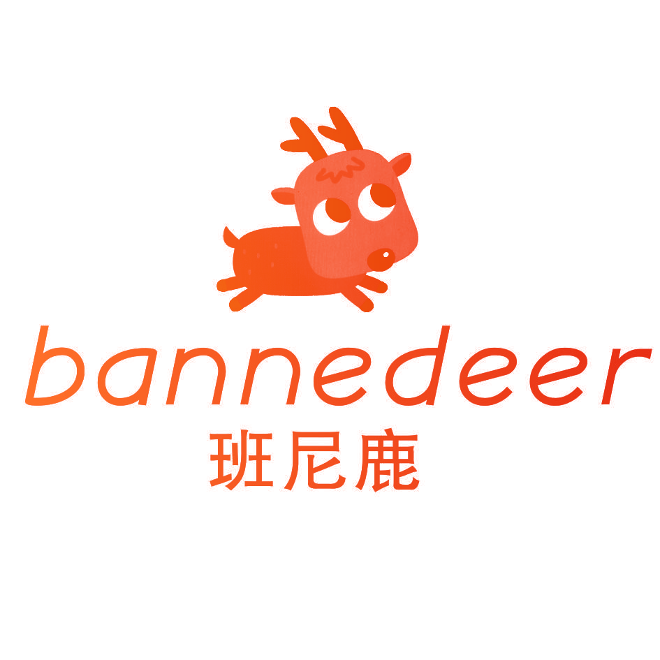 班尼鹿 BANNEDEER