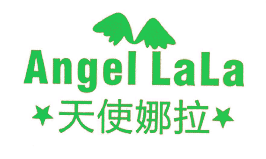 天使娜拉 ANGEL LALA