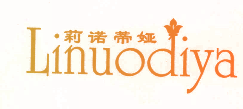 莉诺蒂娅,LINUODIYA