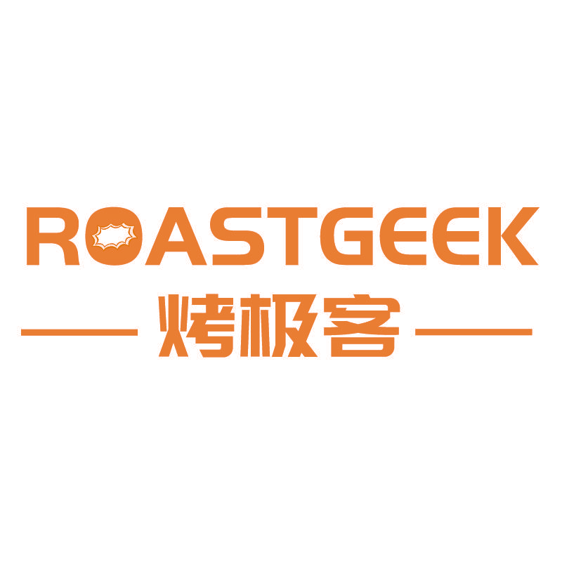 烤极客 ROASTGEEK