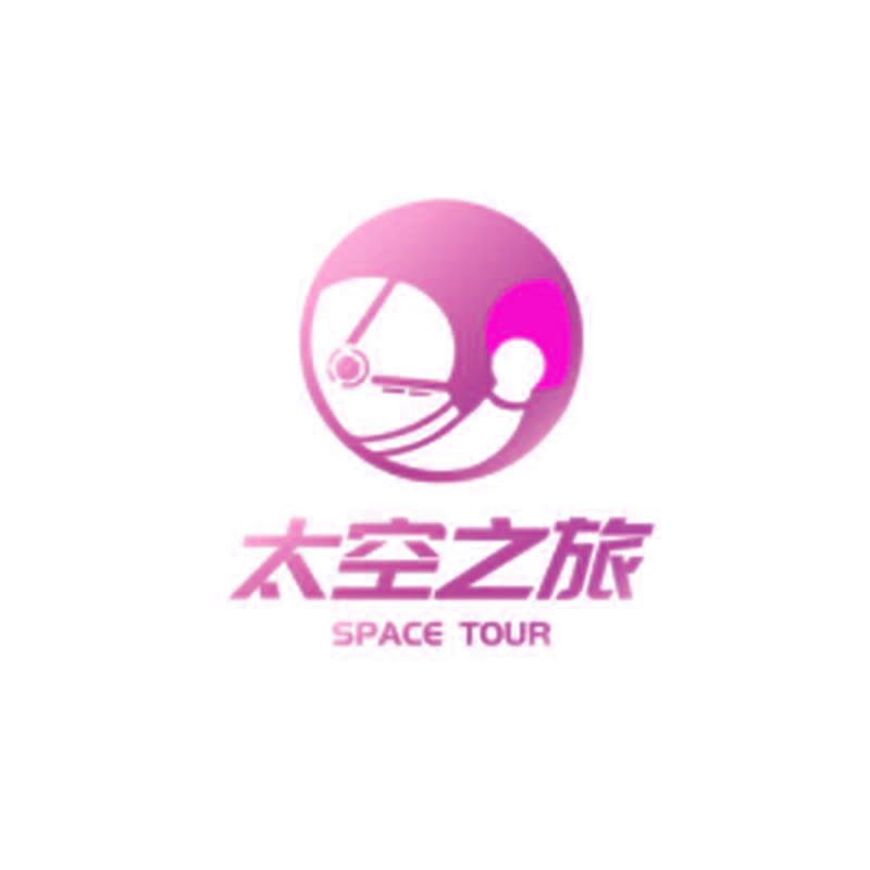 太空之旅 SPACE TOUR