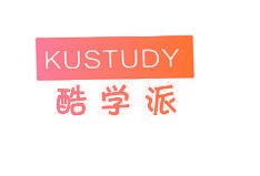 酷学派 KUSTUDY