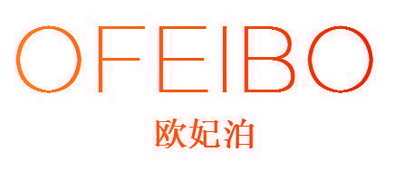 欧妃泊 OFEIBO