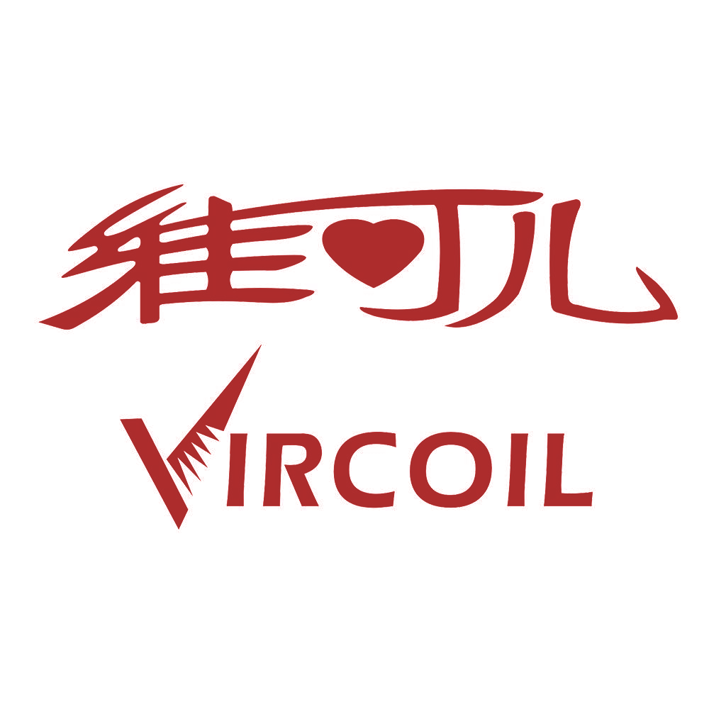 维可儿 VIRCOIL