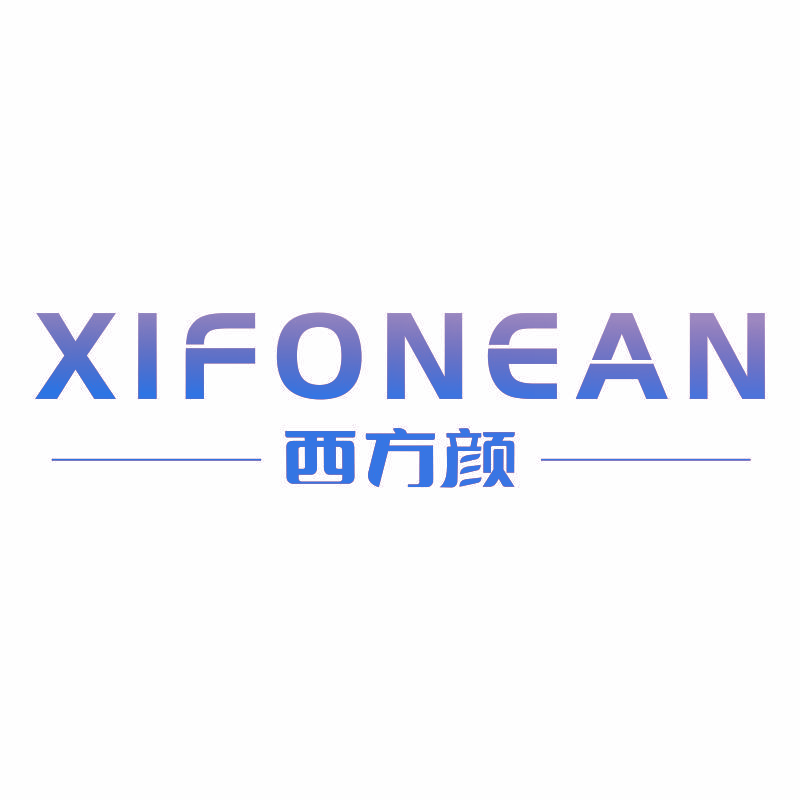 XIFONEAN 西方颜