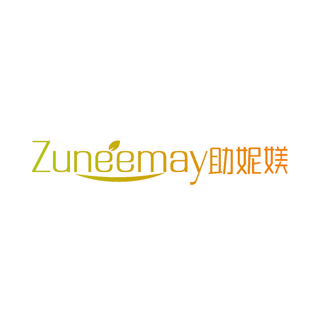 助妮媄 ZUNEEMAY