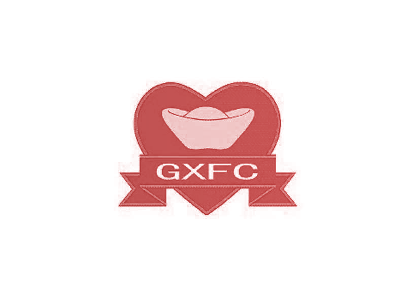 GXFC