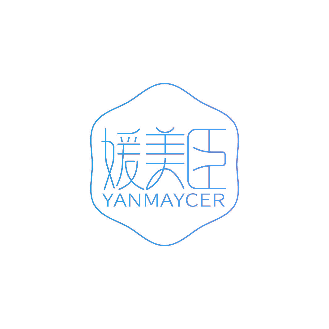 媛美臣 YANMAYCER