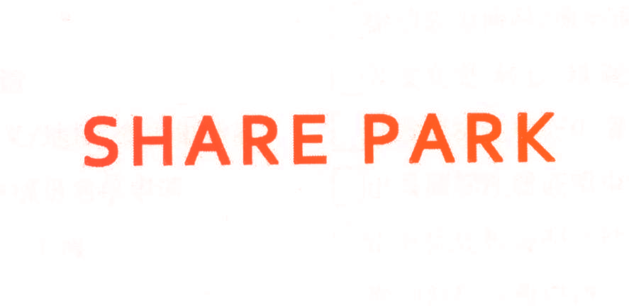 SHARE PARK