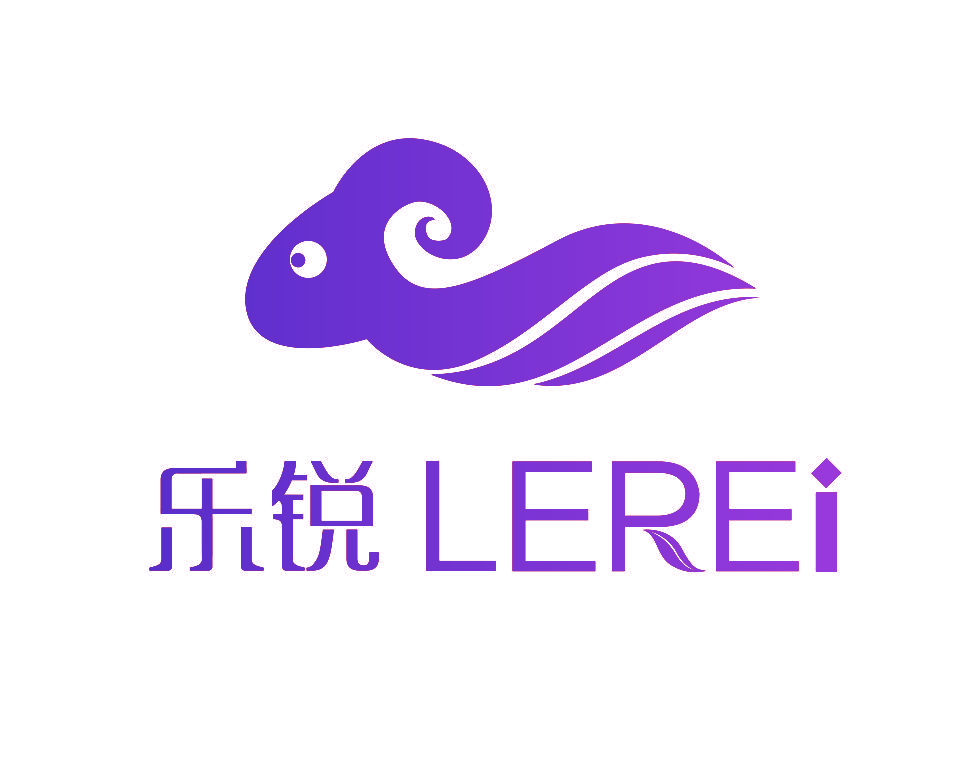 乐锐 LEREI