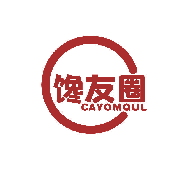 馋友圈 CAYOMQUL