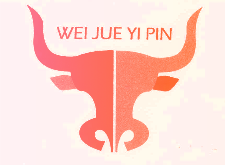 WEI JUE YI PIN