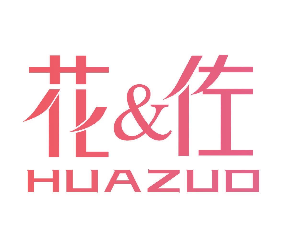 花&佐