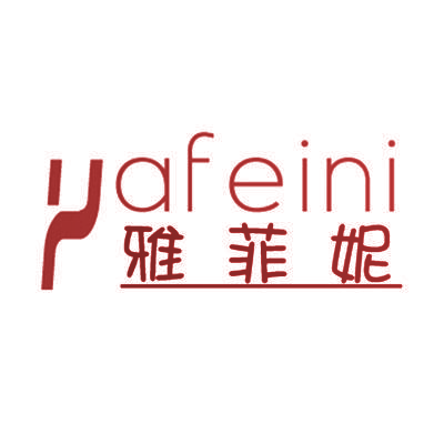 雅菲妮