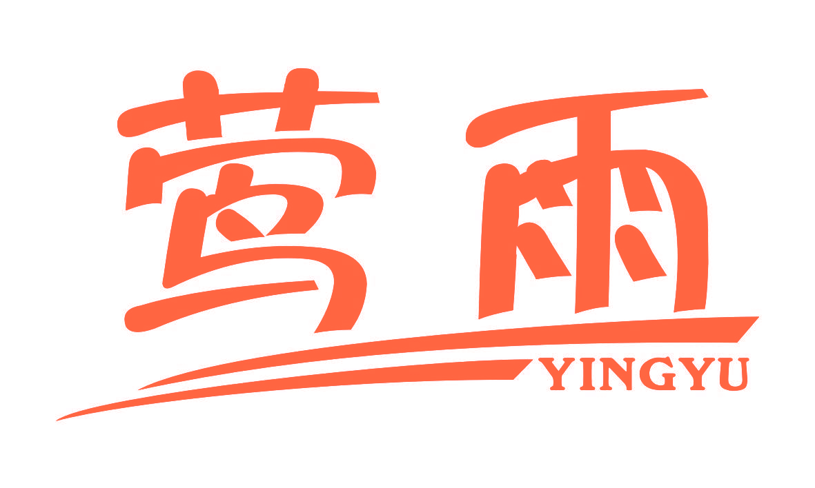 莺雨