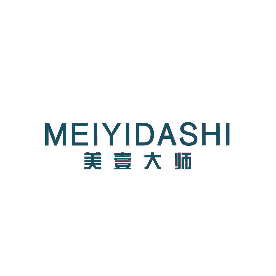 美壹大师