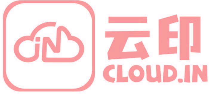 云印 CLOUD.IN